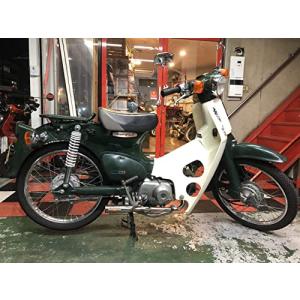 Valiente (バリエンテ) スーパーカブ50 バイクマフラー Bumpshot
