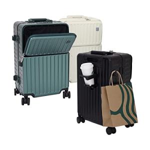 STYLISH JAPAN 公式 .OUNCE 多機能 スーツケース アルミフレーム 機内持ち込み 軽量 耐衝撃 ビジネス 出張 (1泊〜3泊) (ボトルグリーン)の商品画像