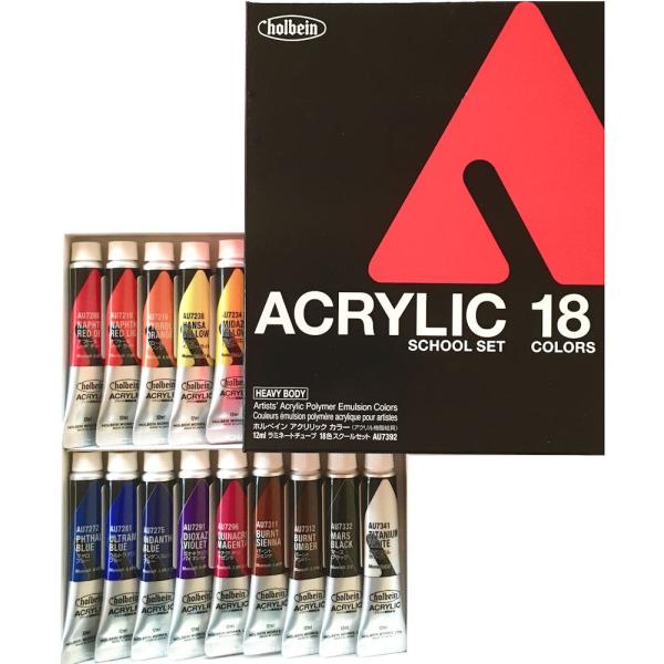 アクリリックカラー　スクール18色セット （紙函） 12ml アクリル樹脂絵具　Acrylic Co...