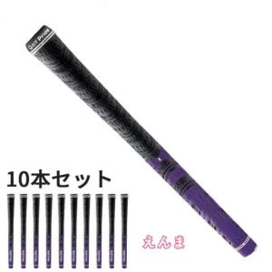 ゴルフグリップ 10本セット ゴルフプライド 滑り止め