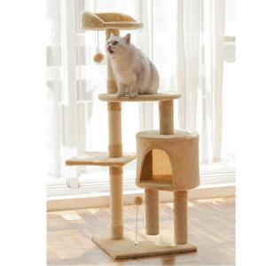 キャットタワー 据え置き 大型猫 中型 大型 付 おもちゃ 運動不足 安定 頑丈 ねこ 爪とぎ 爪研ぎ 多頭飼い 麻紐 子猫 シニア 省スペース