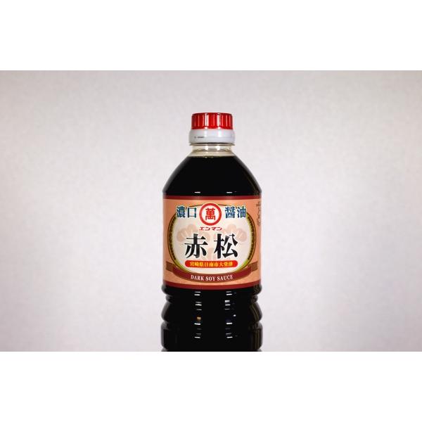 （公式）濃口醤油　赤松　500ml