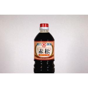 （公式）濃口醤油　赤松　150ml｜enmanshop