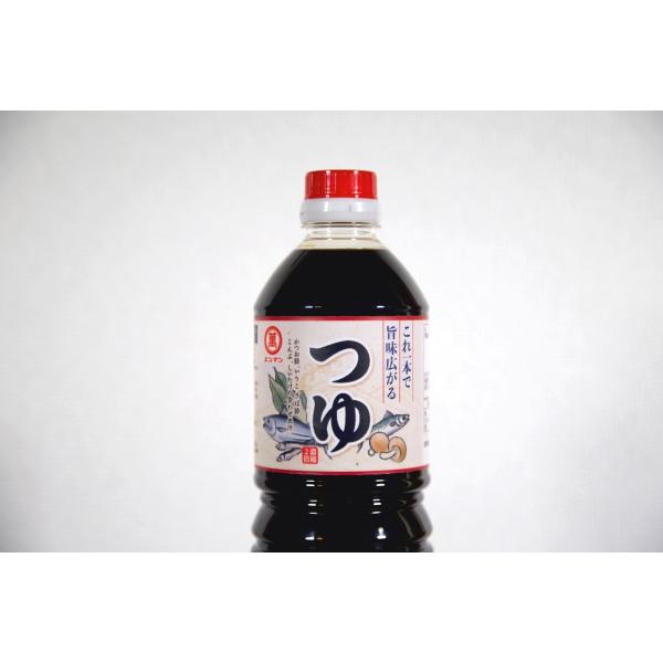 （公式）めんつゆ　150ml