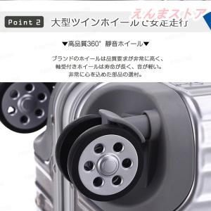 スーツケース 機内持ち込み アルミフレーム 軽...の詳細画像2