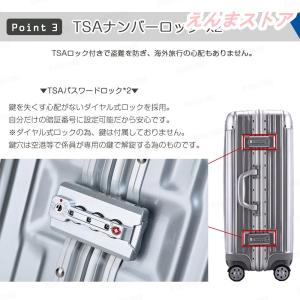 スーツケース 機内持ち込み アルミフレーム 軽...の詳細画像3
