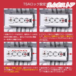 スーツケース 機内持ち込み アルミフレーム 軽...の詳細画像4