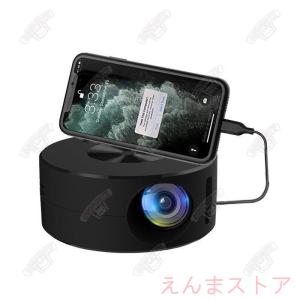 プロジェクター 小型 家庭用1080PフルHD...の詳細画像4
