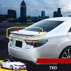 トヨタ マークX MARKX GRX130 2代目 TRDデザイン リアトランクスポイラー塗装対応 2010-2017