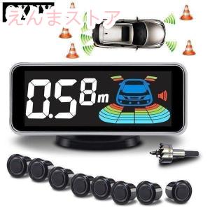 車 前後付 コーナー センサー クリアランスソナー 駐車補助