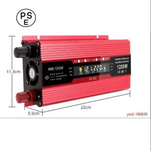 インバーター 正弦波 12V 車 1200W 変換 カーインバーター