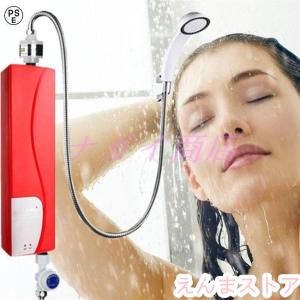 エコキュート電気給湯機DMWD3000W瞬間湯沸かし器壁付け小型シャワー電気キッチン給湯器温水ヒーター浴室用シンクシャワータンクレス給湯設備