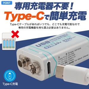 9v角型電池 9V形電池 006p型電池 9v...の詳細画像1
