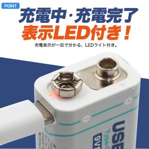 9v角型電池 9V形電池 006p型電池 9v...の詳細画像3