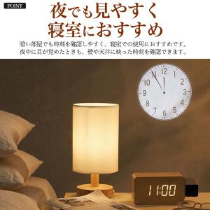 プロジェクター付き LED デジタル時計 置き...の詳細画像3