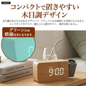 プロジェクター付き LED デジタル時計 置き...の詳細画像5