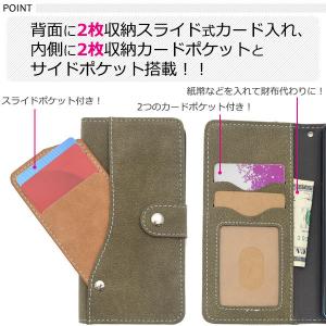 Galaxy A32 5G SCG08 ケース...の詳細画像1