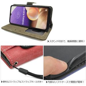 Galaxy A32 5G SCG08 ケース...の詳細画像4