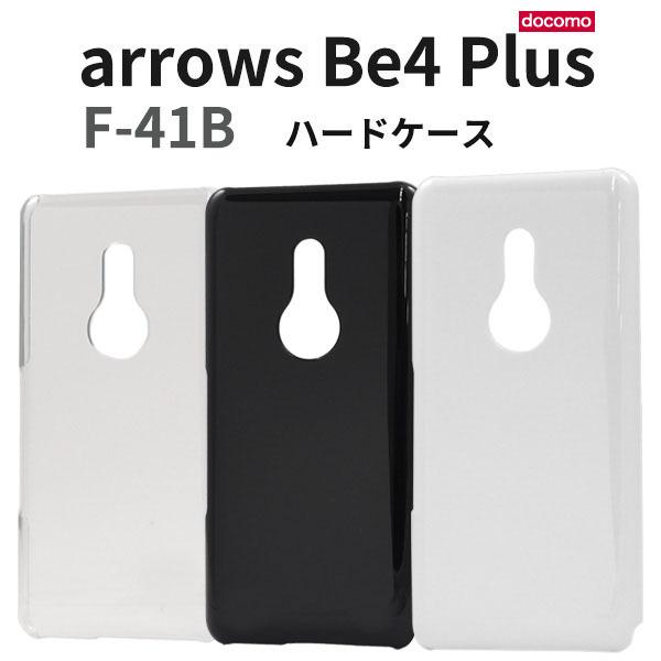 領収書発行可 arrows Be4 Plus F-41B ハード ケース 大人可愛い F41B ar...