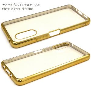 arrows N F-51C ケース 大人可愛...の詳細画像2