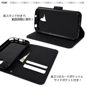 らくらくスマートフォン F-52B 大人可愛い...の詳細画像2