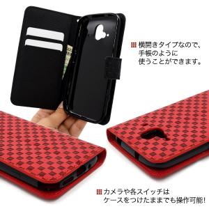 らくらくスマートフォン F-52B 大人可愛い...の詳細画像3