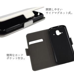 らくらくスマートフォン F-52B ケース レ...の詳細画像2