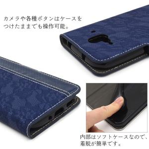 らくらくスマートフォン F-52B ケース レ...の詳細画像3
