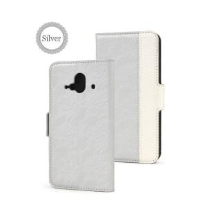 らくらくスマートフォン F-52B ケース レ...の詳細画像5