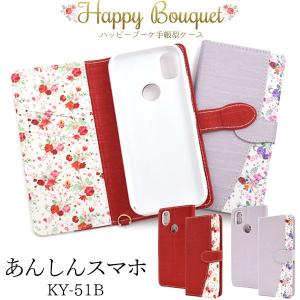 京セラドキュメントソリューションズ 京セラ トナーカートリッジ TK