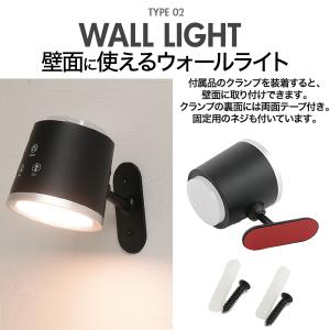 ライト デスクライト LED LEDデスクライ...の詳細画像3