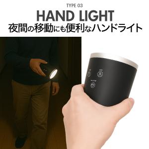 ライト デスクライト LED LEDデスクライ...の詳細画像4