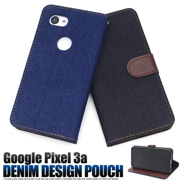 Google Pixel 3a 手帳型 ケース 大人 可愛い デニム デザイン Google Pix...