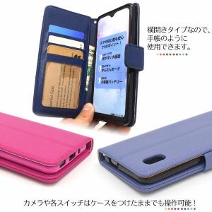 Galaxy A20 SC-02M SCV46...の詳細画像3