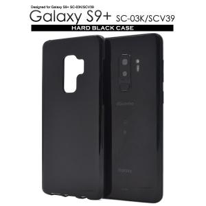 GalaxyS9 ドコモ版　純正ケース付き Amazon.co.jp: docomo select SC-52C Clear View Cover R Galaxy S22