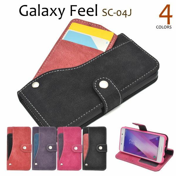 Galaxy Feel SC-04J ケース 手帳型 大人可愛い ポケット付 SC04J Galax...