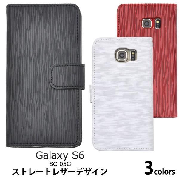 ギャラクシー スマホケース Galaxy S6 SC-05G用 ストレートレザースタンドケースポーチ...