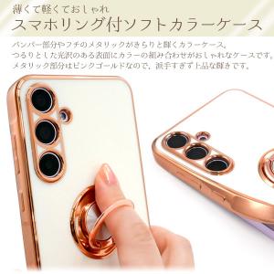 Galaxy A55 5G SC-53E SC...の詳細画像2