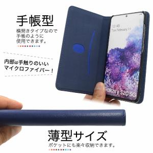 Galaxy S20 5G SC-51A SC...の詳細画像1