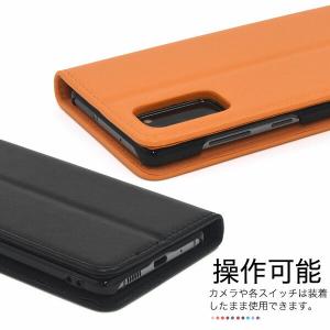 Galaxy S20 5G SC-51A SC...の詳細画像4