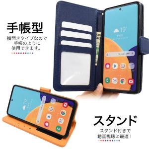 Galaxy A52 5G SC-53B ケー...の詳細画像1