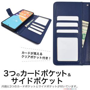 Galaxy A52 5G SC-53B ケー...の詳細画像2