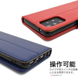 Galaxy A52 5G SC-53B ケー...の詳細画像4