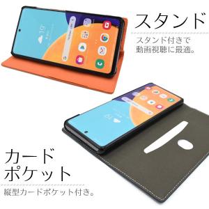 Galaxy A52 5G SC-53B ケー...の詳細画像3