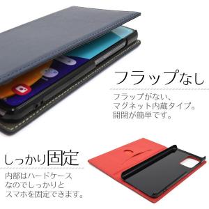 Galaxy A52 5G SC-53B ケー...の詳細画像4