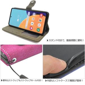 Galaxy A52 5G SC-53B ケー...の詳細画像4