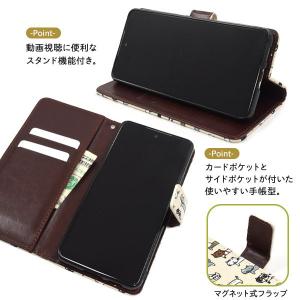 Galaxy A53 5G SC-53C SC...の詳細画像2