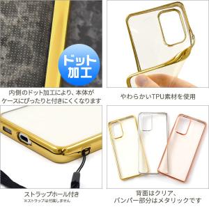 Galaxy A53 5G SC-53C SC...の詳細画像2