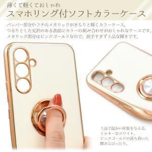 Galaxy A54 5G SC-53D SC...の詳細画像2