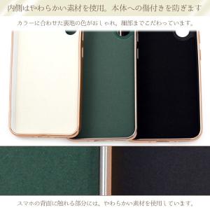 Galaxy A54 5G SC-53D SC...の詳細画像3